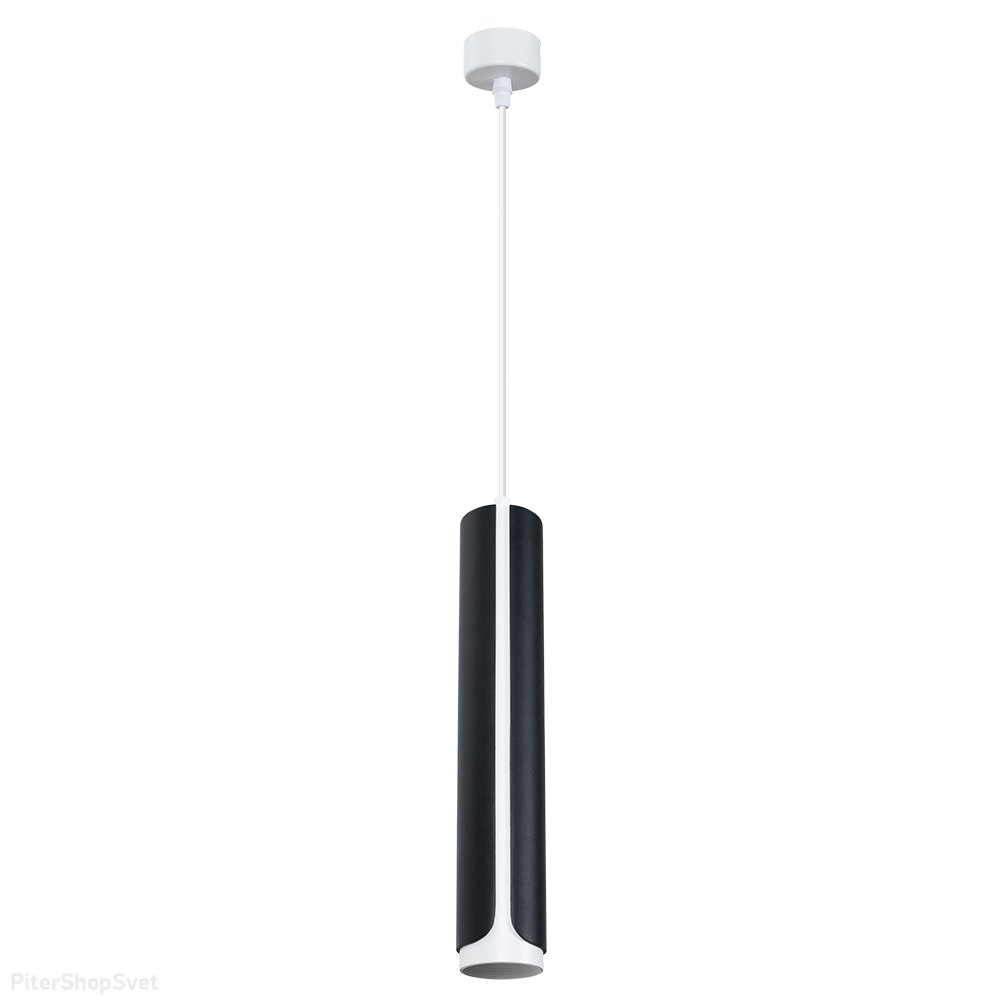 Чёрно-белый подвесной светильник цилиндр «PINO» A7377SP-1BK