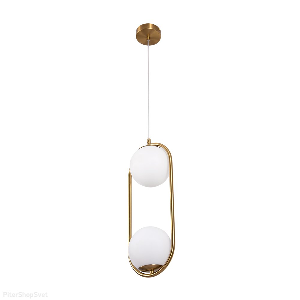 Бронзовый подвесной светильник с шарами в овале «Matisse» A7745SP-2AB