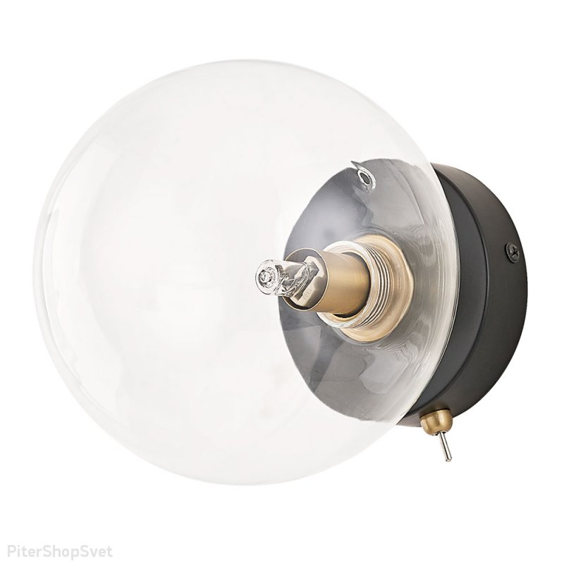 Настенный светильник шар с выключателем «Vincent» A7790AP-1BK