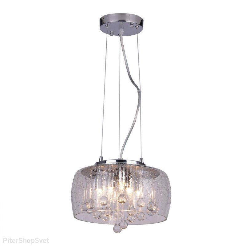 Подвесной светильник «Halo» A8145SP-5CC