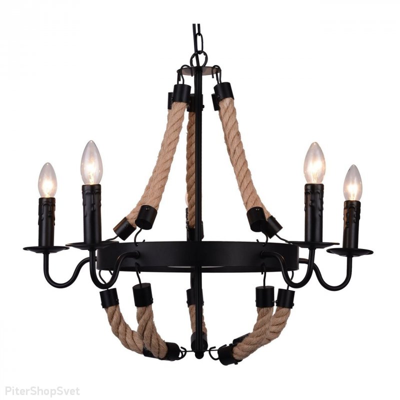 Подвесная люстра «Marsiglia» A8956LM-5BK