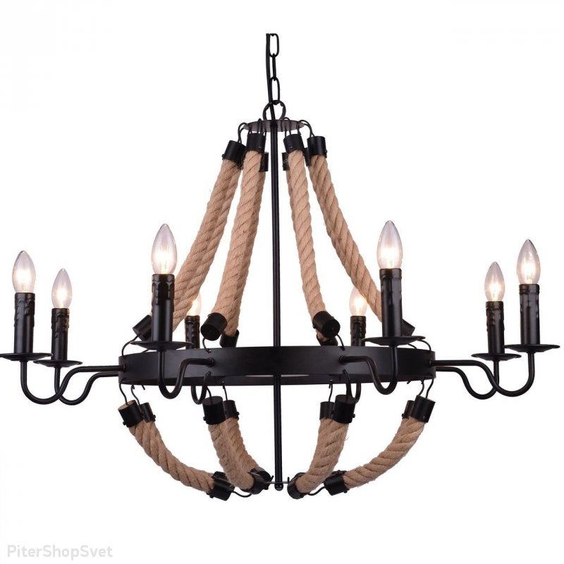 Люстра с канатами «Marsiglia» A8956LM-8BK