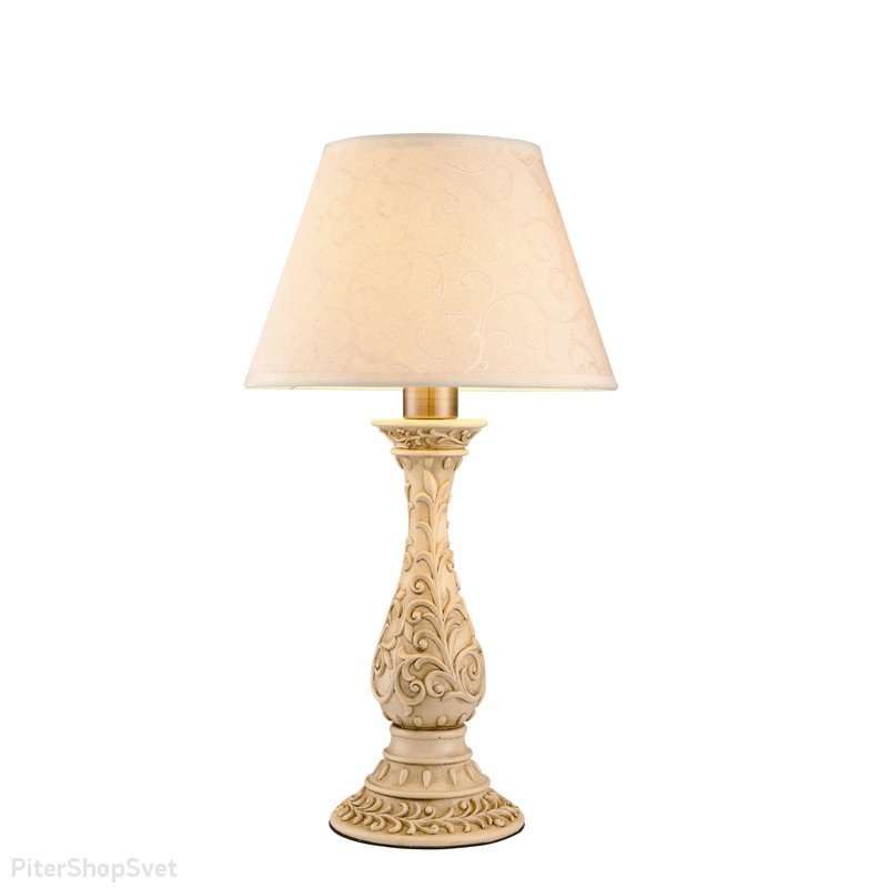 Настольная лампа с белым абажуром «Ivory» A9070LT-1AB