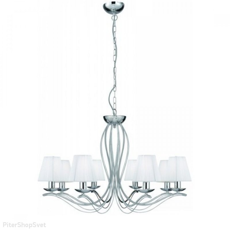 A9521LM-8CC DOMAIN Arte Lamp