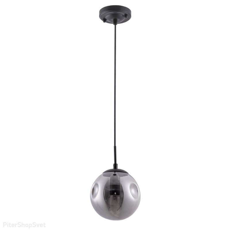 Чёрный подвесной светильник с дымчатым плафоном Ø15см «Tureis» A9915SP-1BK