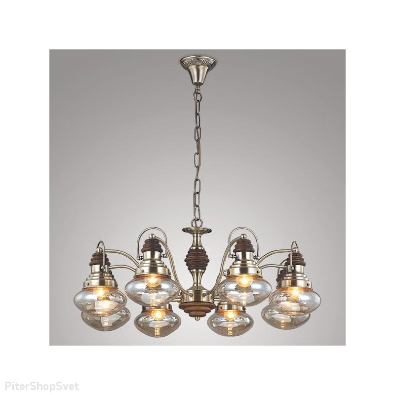 Подвесная люстра «Gustavo» 266/8