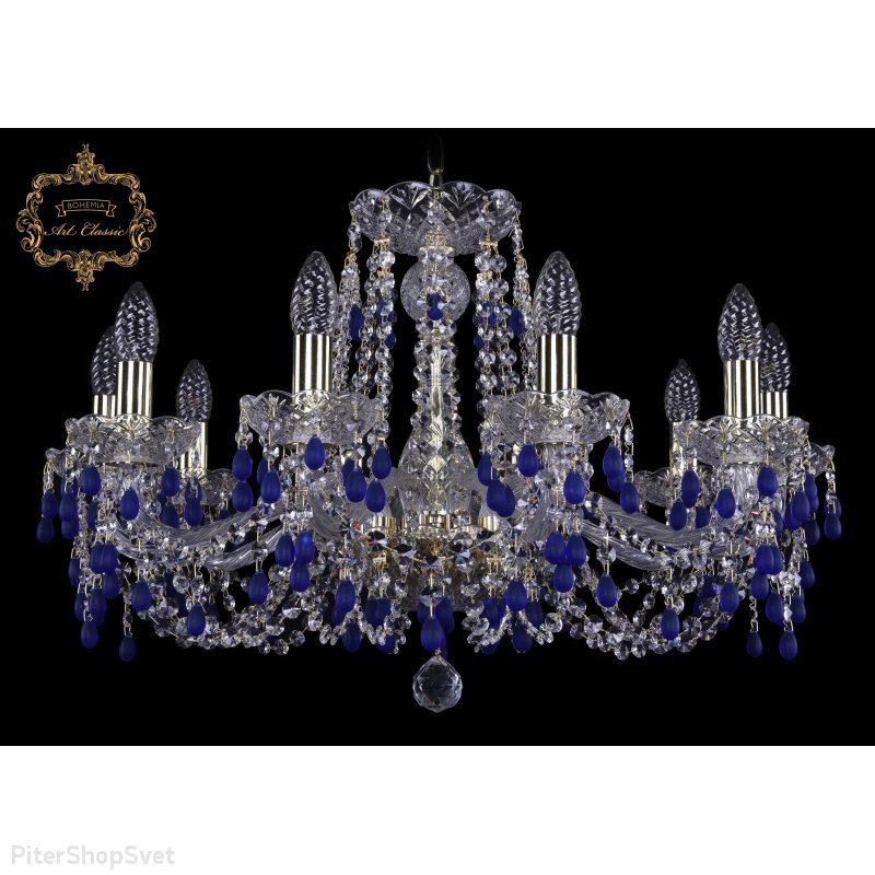 Хрустальная люстра со свечами и подвесками голубой виноград 11.24.10.220.Gd.V3001