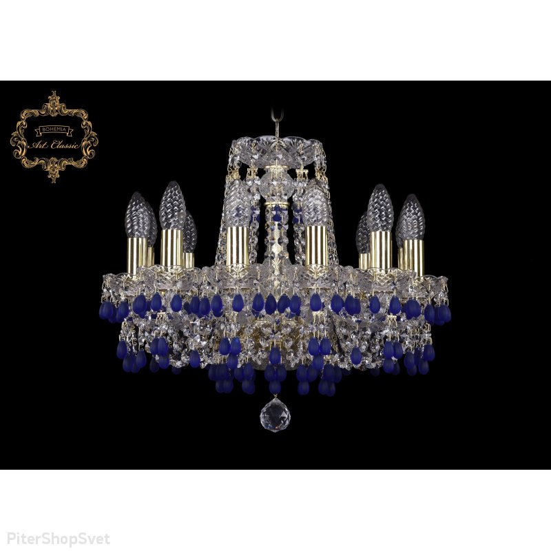 Хрустальная люстра со свечами и подвесками голубой виноград 11.24.12.141.Gd.V3001