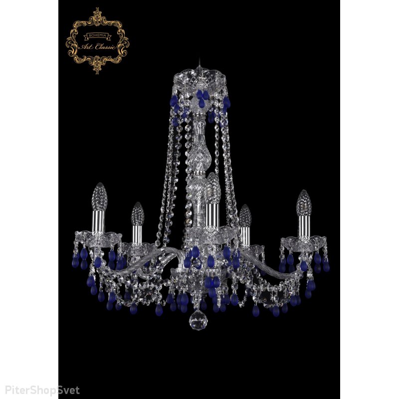 Хрустальная люстра со свечами и подвесками голубой виноград 11.24.5.200.h-59.Cr.V3001