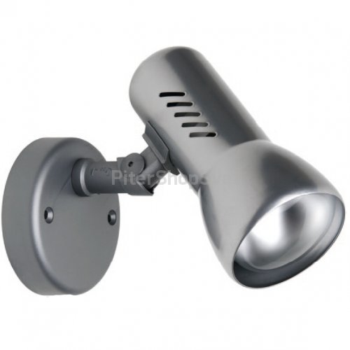 Спот 06310/11 Minor Brilliant