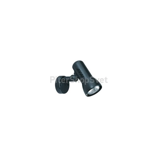 спот 06310T06 Minor Brilliant