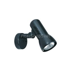 спот 06310T06 Minor