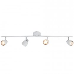 Четыре белых спота G29732/75 Milano