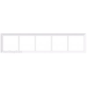 Рамка пятипостовая горизонтальная/вертикальная белая «Практика белый»