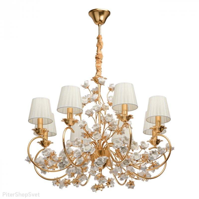 Подвесная люстра с фарфоровыми цветами «Сицилия» 282012008