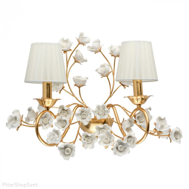 Настенное бра двойное с фарфоровыми цветами «Сицилия» 282022102
