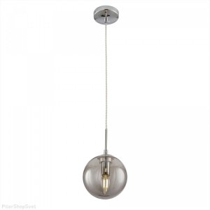 Подвесной светильник дымчатый шар 15см «Томми»