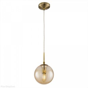 Подвесной светильник бронзового цвета с плафоном шар 15см цвета шампань «Томми»