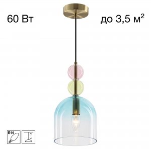 Подвесной светильник «TENDY»