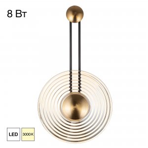 Настенный светильник подсветка «CORTA»