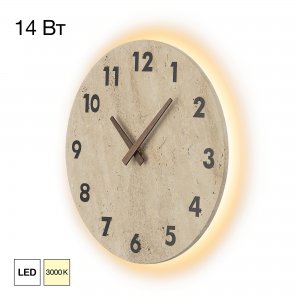 Светильник настенный подсветка с часами «MARES»