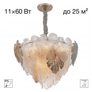 Подвесная люстра каскад листьев «DRYAD»