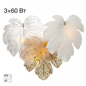 Настенный светильник с подвесками листья «DRYAD»