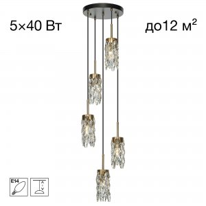 Светильник с хрустальными подвесами на круглом основании «RONIN»