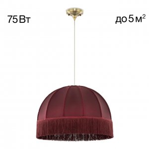 Подвесной светильник с купольным абажуром с бахрамой «Базель»