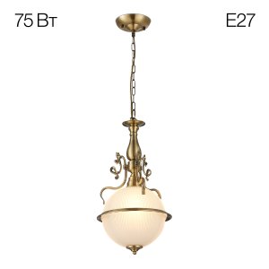 подвесной светильник с плафоном шар «Идальго»