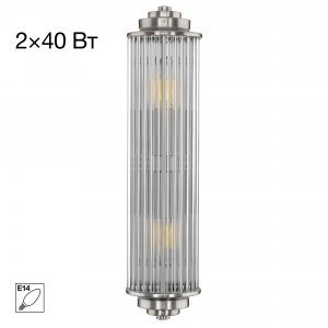 Настенное бра со стеклянными трубками «VERDON»