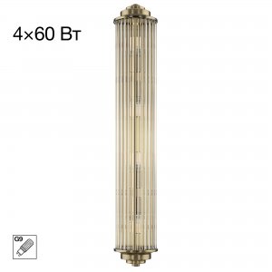 Настенное бра со стеклянными трубками «VERDON»