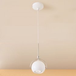 Белый подвес в форме шара CL532112 сфера