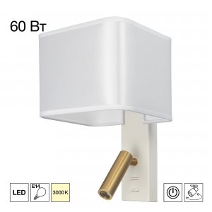 Настенное бра с лампой для чтения «DEKART»