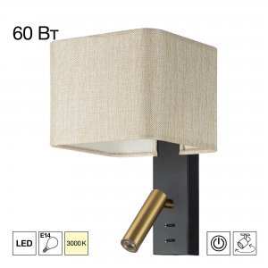 Настенное бра с лампой для чтения «DEKART»