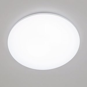 Светодиодная потолочная RGB люстра 90Вт с пультом «Симпла»