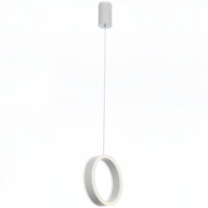 Белый подвесной светильник кольцо 20см 20Вт 4000К «Дуэт»