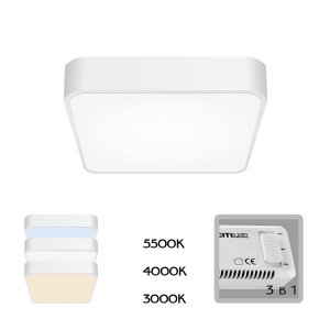 Белый квадратный потолочный светильник 24Вт 3000-4000-5500К «Купер»