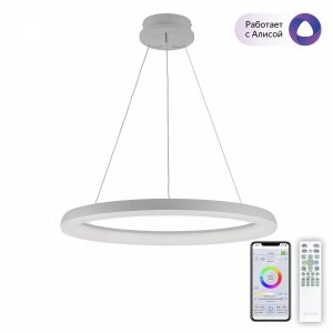 Серия / Коллекция «Юпитер Смарт» от CitiLux™