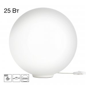 Настольная лампа шар 30см «RON»