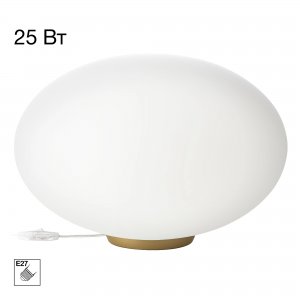 Настольная лампа «RON»