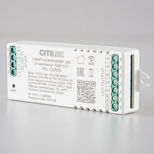 CLR6S Strip Controller «Смарт» Смарт-Контроллер 5-и канальный купить в ...