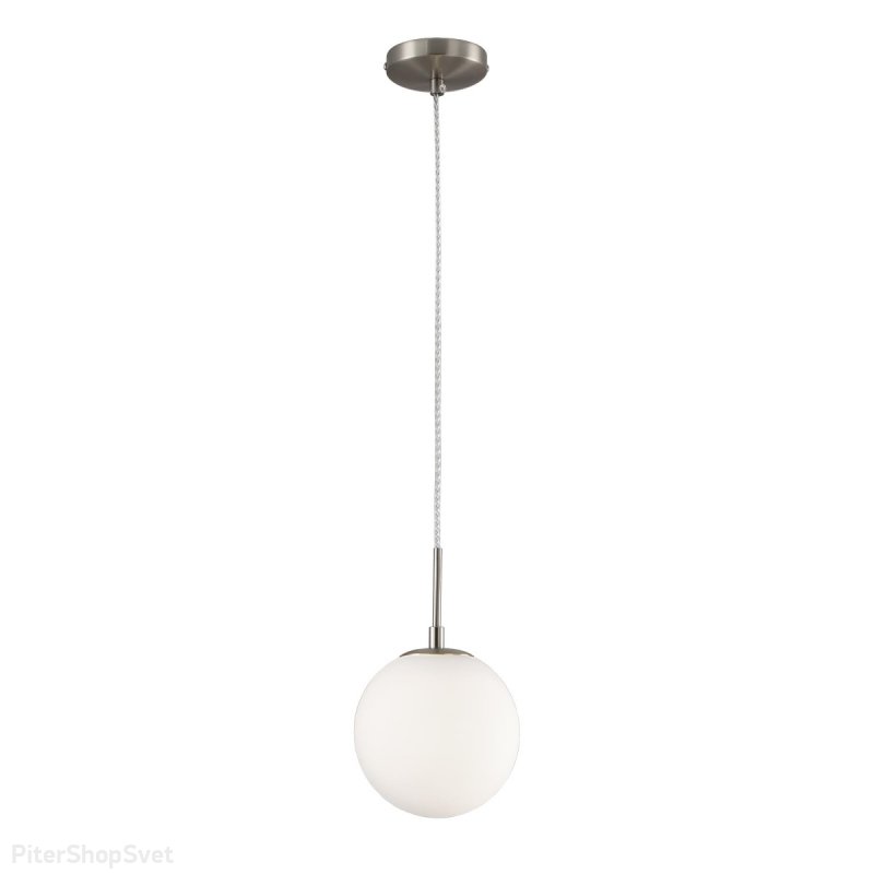 Подвесной светильник шар Ø15см «Томми» CL102014