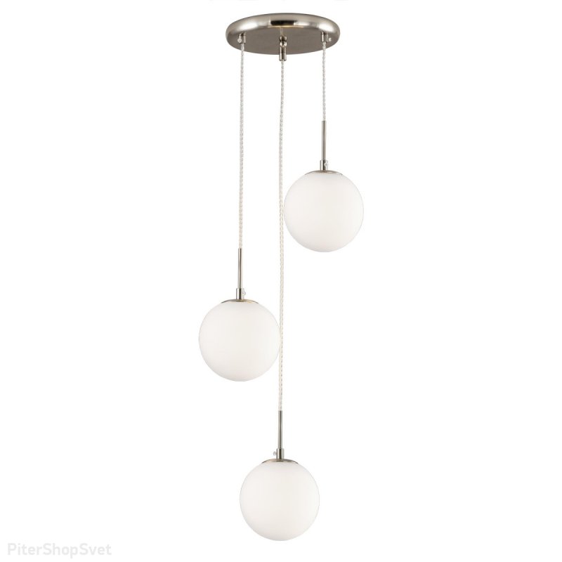 Тройной подвесной светильник шары «Томми» CL102034