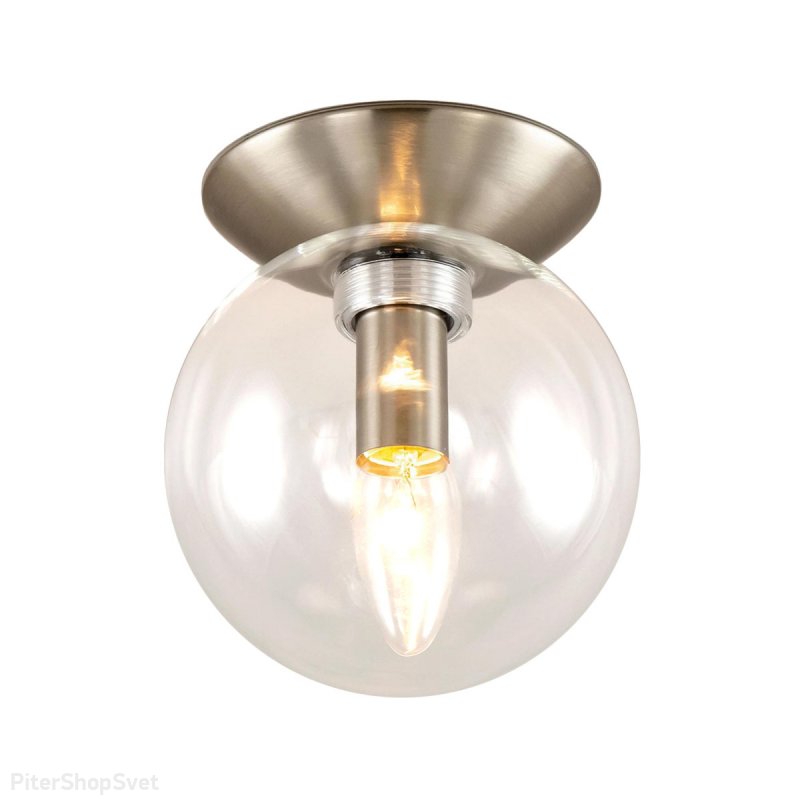 Потолочный светильник шар «Томми» CL102511
