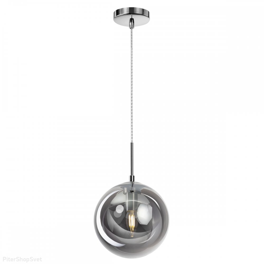 подвесной светильник с плафоном шар «Томми» CL102620