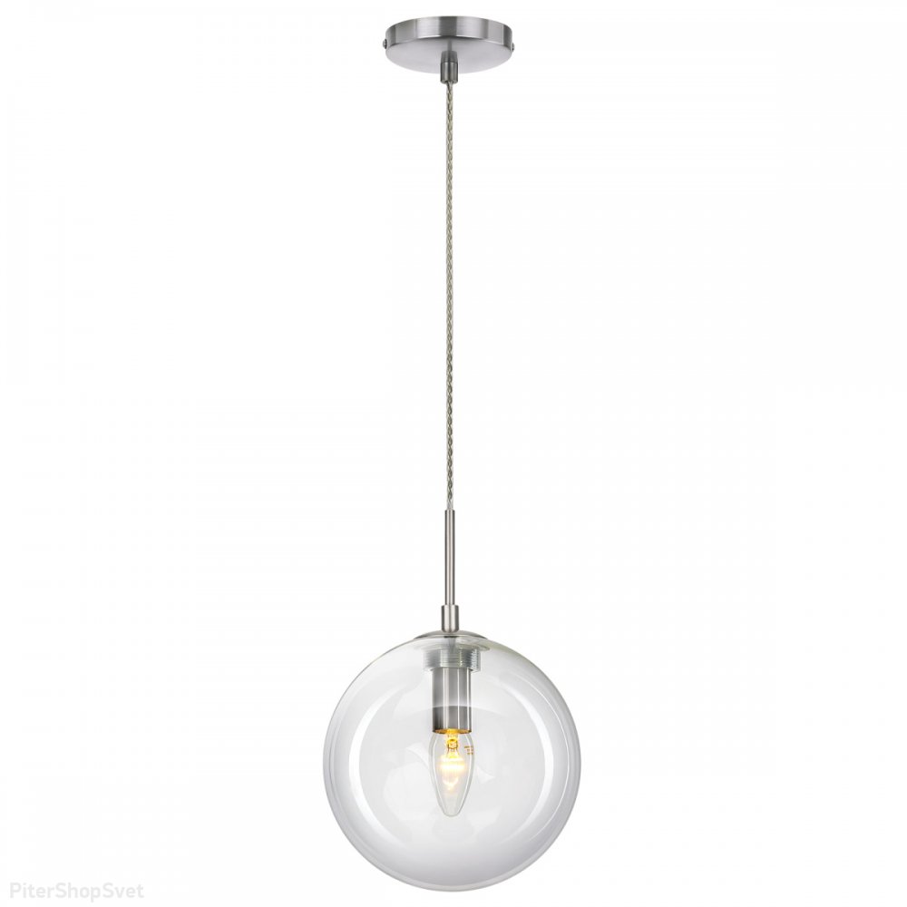 подвесной светильник с плафоном шар «Томми» CL102621