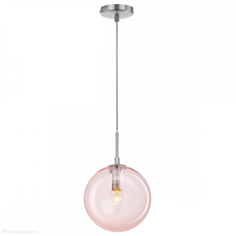 Розовый подвесной светильник с плафоном шар 20см «Томми» CL102625