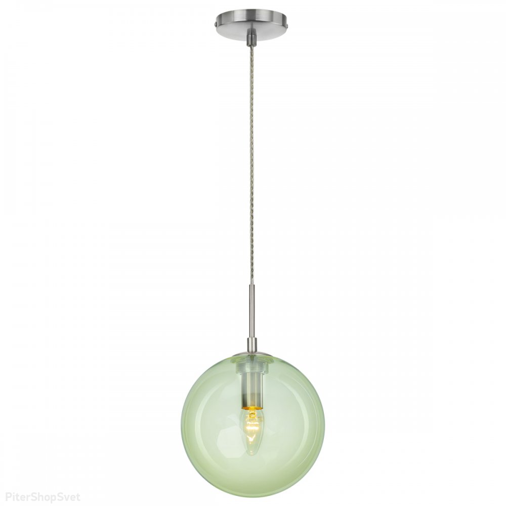 Салатовый подвесной светильник с плафоном шар 20см «Томми» CL102626