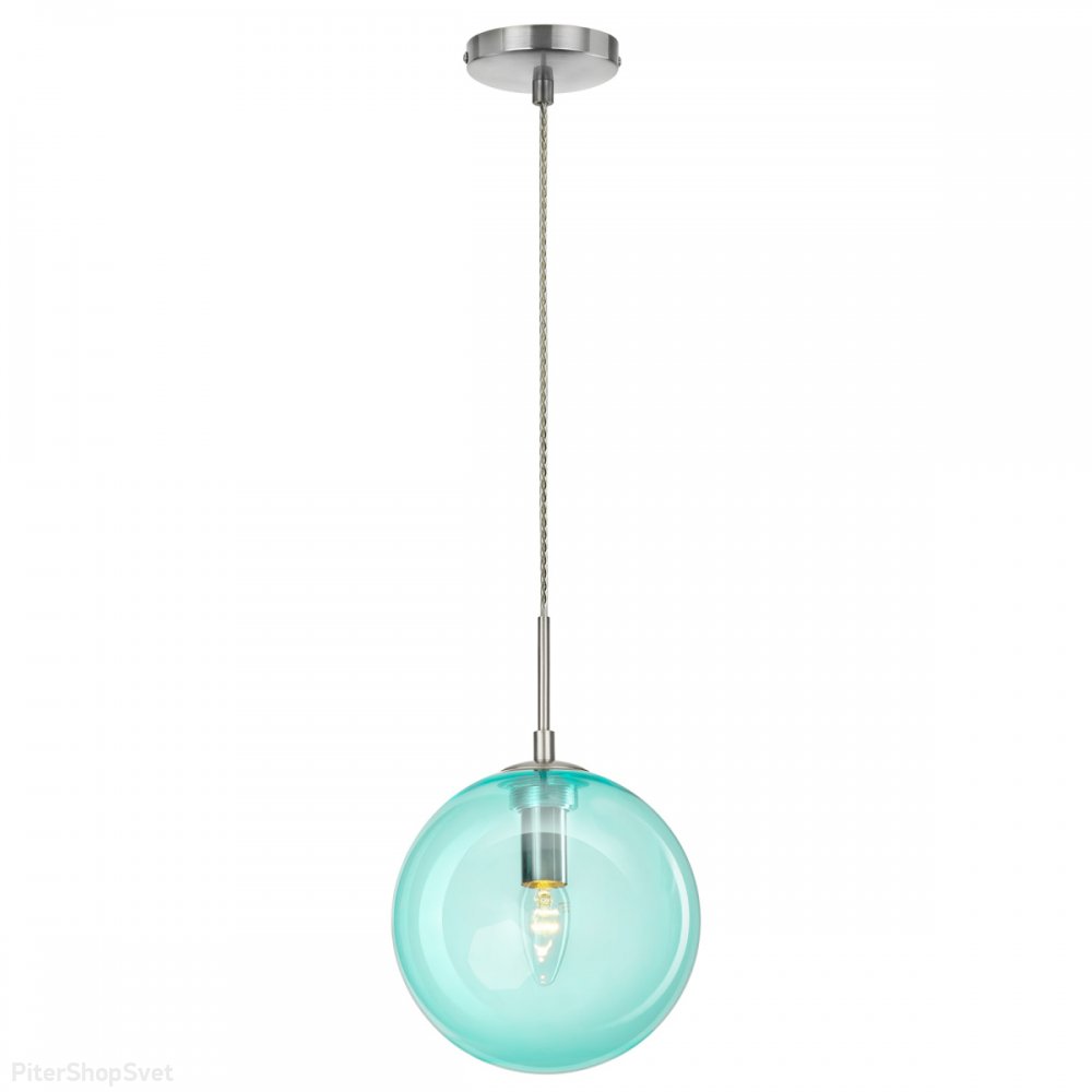Голубой подвесной светильник с плафоном шар 20см «Томми» CL102627